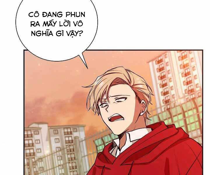 Giả Vờ Làm Kẻ Vô Dụng Ở Học Đường Chapter 11 - Trang 2