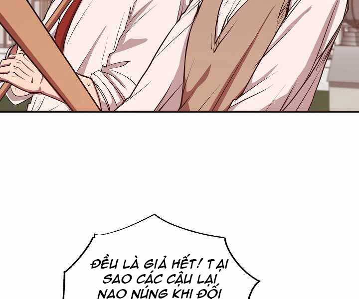 Giả Vờ Làm Kẻ Vô Dụng Ở Học Đường Chapter 11 - Trang 2