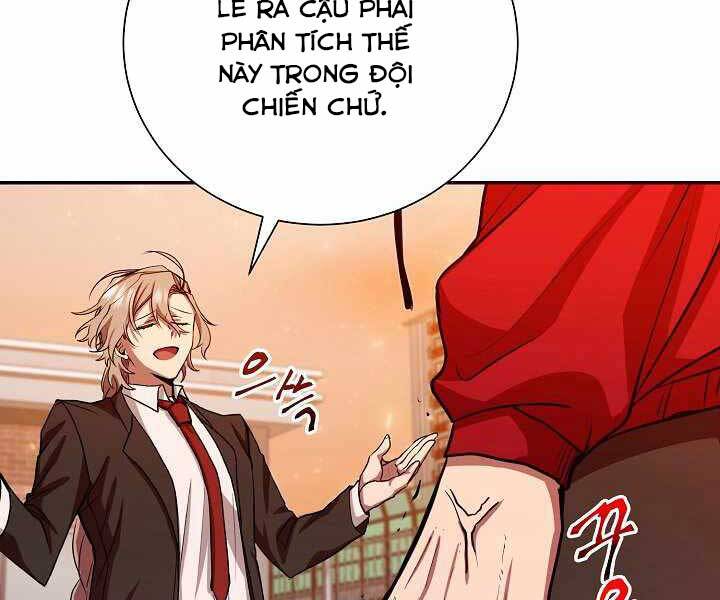 Giả Vờ Làm Kẻ Vô Dụng Ở Học Đường Chapter 11 - Trang 2