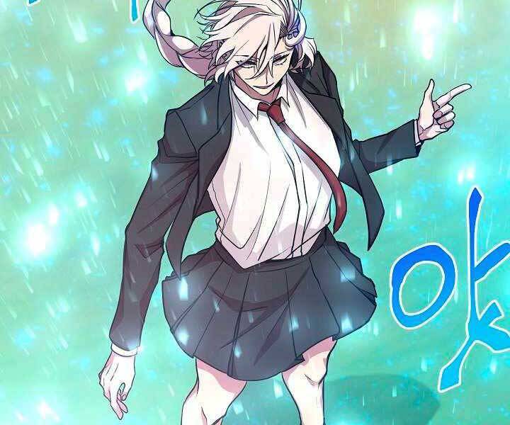 Giả Vờ Làm Kẻ Vô Dụng Ở Học Đường Chapter 11 - Trang 2