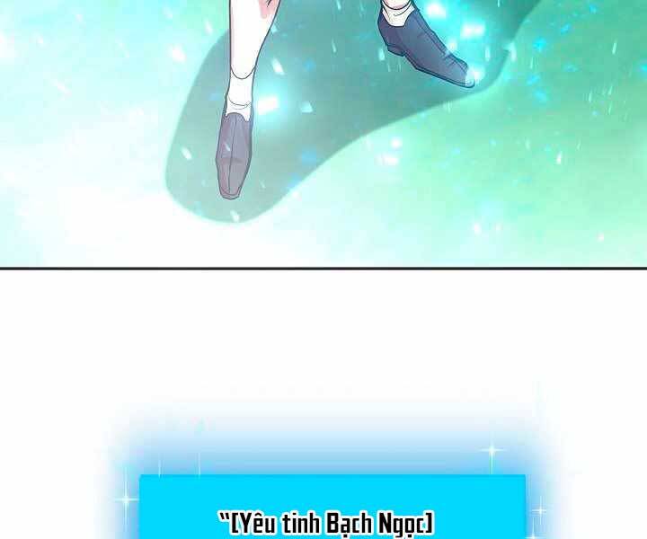 Giả Vờ Làm Kẻ Vô Dụng Ở Học Đường Chapter 11 - Trang 2