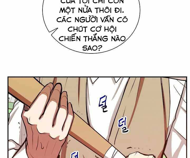 Giả Vờ Làm Kẻ Vô Dụng Ở Học Đường Chapter 11 - Trang 2