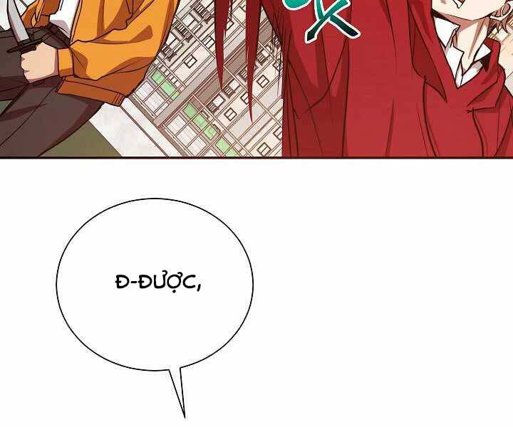 Giả Vờ Làm Kẻ Vô Dụng Ở Học Đường Chapter 11 - Trang 2