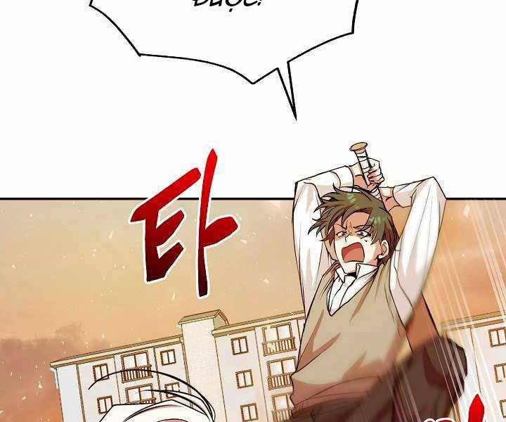 Giả Vờ Làm Kẻ Vô Dụng Ở Học Đường Chapter 11 - Trang 2