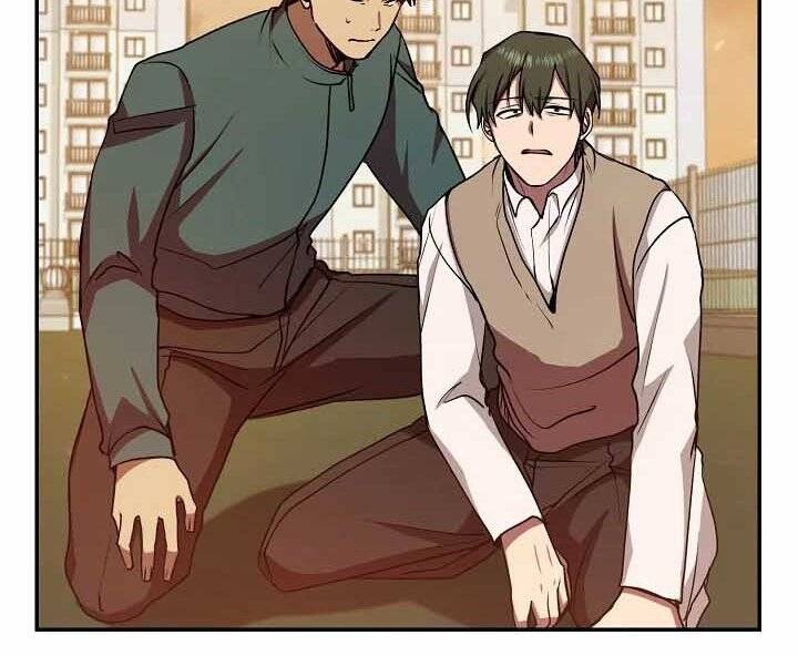 Giả Vờ Làm Kẻ Vô Dụng Ở Học Đường Chapter 12 - Trang 2