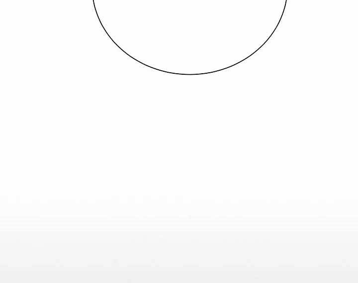 Giả Vờ Làm Kẻ Vô Dụng Ở Học Đường Chapter 12 - Trang 2