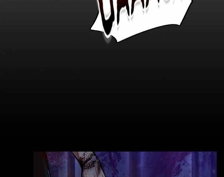 Giả Vờ Làm Kẻ Vô Dụng Ở Học Đường Chapter 12 - Trang 2