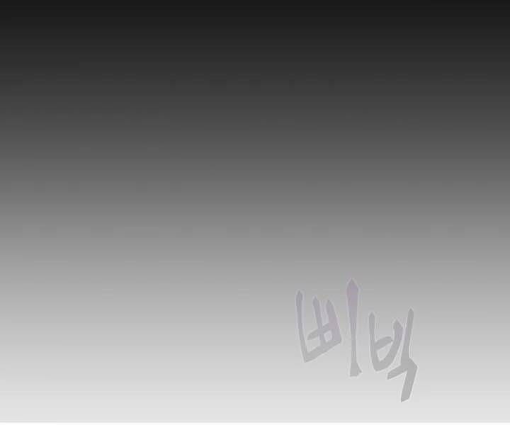 Giả Vờ Làm Kẻ Vô Dụng Ở Học Đường Chapter 12 - Trang 2