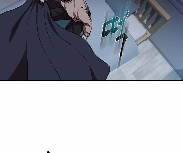 Giả Vờ Làm Kẻ Vô Dụng Ở Học Đường Chapter 12 - Trang 2