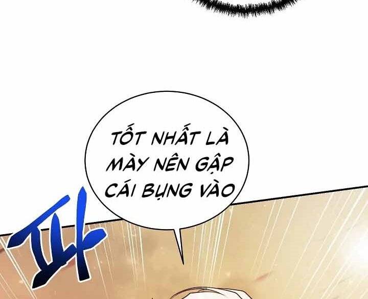 Giả Vờ Làm Kẻ Vô Dụng Ở Học Đường Chapter 12 - Trang 2