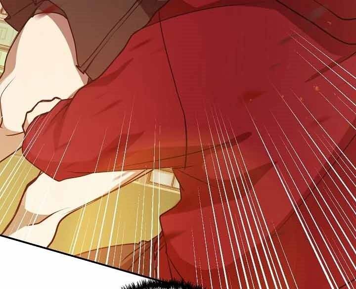 Giả Vờ Làm Kẻ Vô Dụng Ở Học Đường Chapter 12 - Trang 2