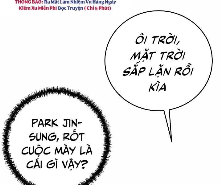 Giả Vờ Làm Kẻ Vô Dụng Ở Học Đường Chapter 12 - Trang 2