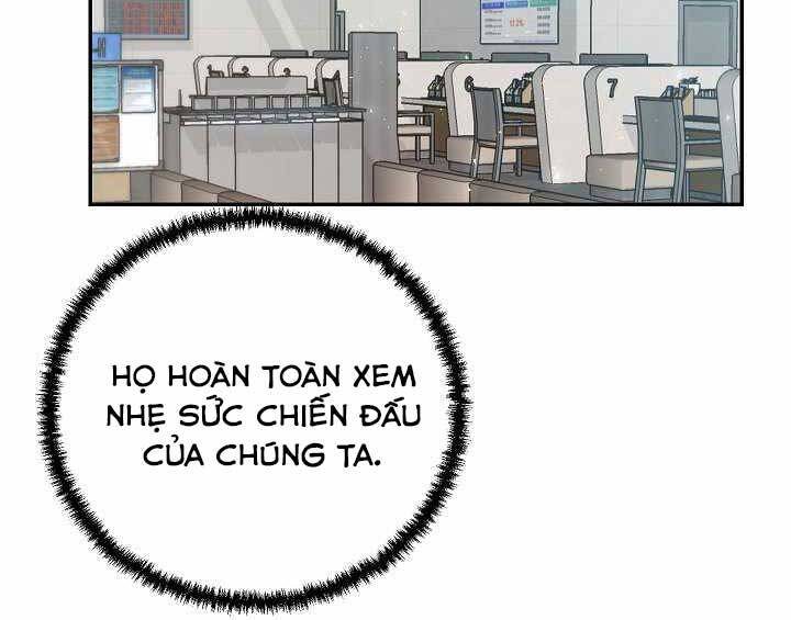 Giả Vờ Làm Kẻ Vô Dụng Ở Học Đường Chapter 13 - Trang 2