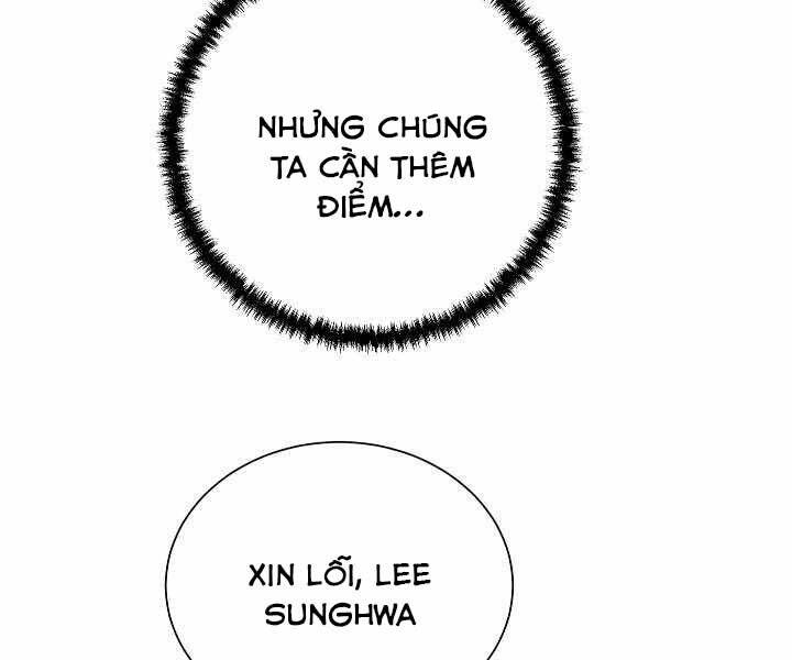 Giả Vờ Làm Kẻ Vô Dụng Ở Học Đường Chapter 13 - Trang 2