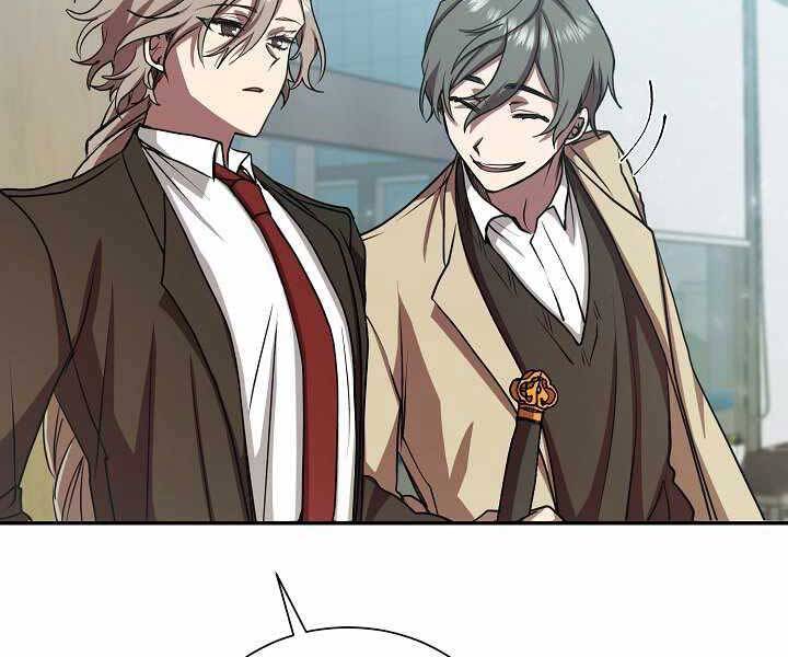 Giả Vờ Làm Kẻ Vô Dụng Ở Học Đường Chapter 13 - Trang 2