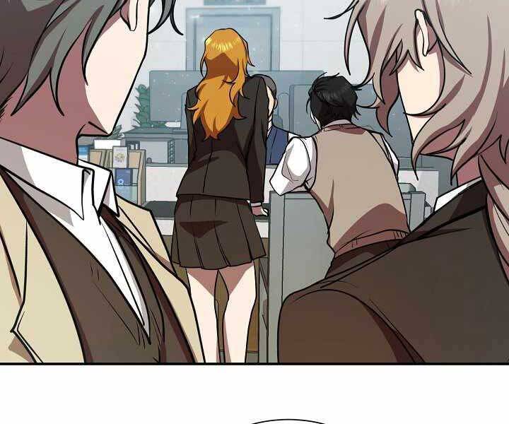 Giả Vờ Làm Kẻ Vô Dụng Ở Học Đường Chapter 13 - Trang 2