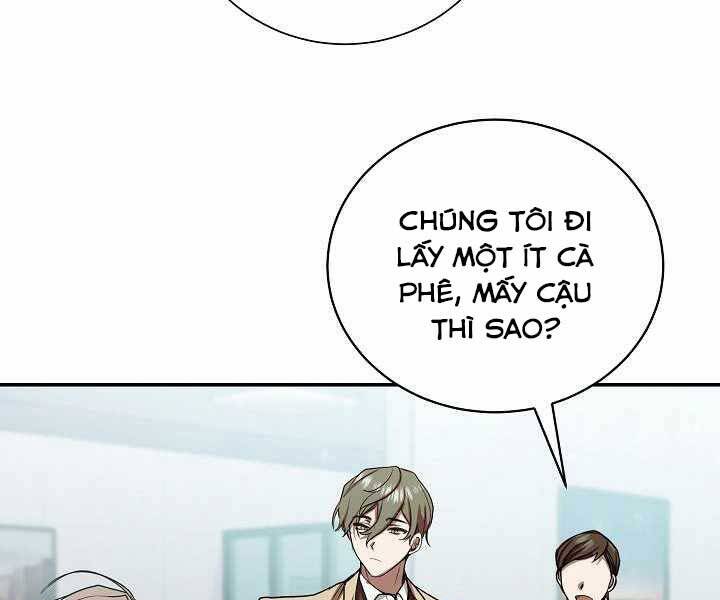 Giả Vờ Làm Kẻ Vô Dụng Ở Học Đường Chapter 13 - Trang 2