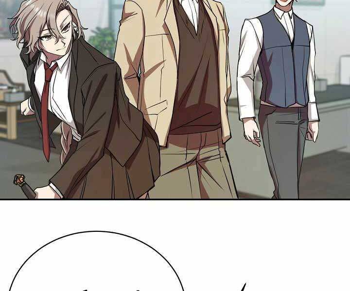 Giả Vờ Làm Kẻ Vô Dụng Ở Học Đường Chapter 13 - Trang 2