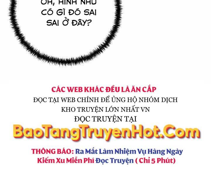 Giả Vờ Làm Kẻ Vô Dụng Ở Học Đường Chapter 13 - Trang 2