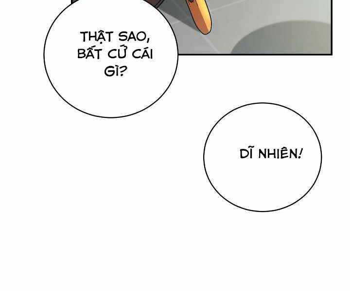 Giả Vờ Làm Kẻ Vô Dụng Ở Học Đường Chapter 13 - Trang 2