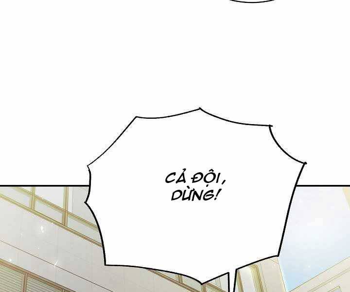 Giả Vờ Làm Kẻ Vô Dụng Ở Học Đường Chapter 13 - Trang 2