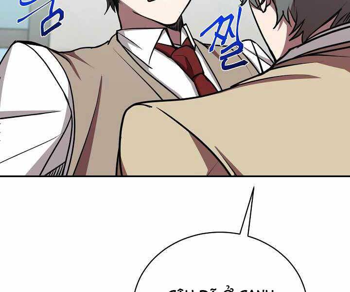 Giả Vờ Làm Kẻ Vô Dụng Ở Học Đường Chapter 13 - Trang 2