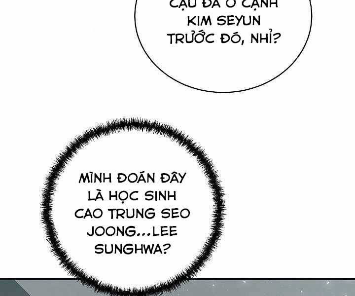 Giả Vờ Làm Kẻ Vô Dụng Ở Học Đường Chapter 13 - Trang 2