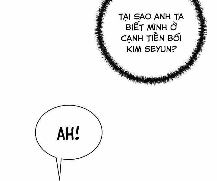 Giả Vờ Làm Kẻ Vô Dụng Ở Học Đường Chapter 13 - Trang 2