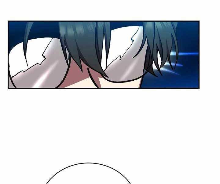 Giả Vờ Làm Kẻ Vô Dụng Ở Học Đường Chapter 13 - Trang 2