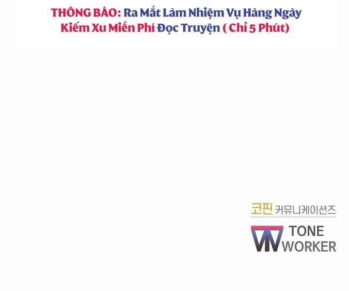 Giả Vờ Làm Kẻ Vô Dụng Ở Học Đường Chapter 13 - Trang 2