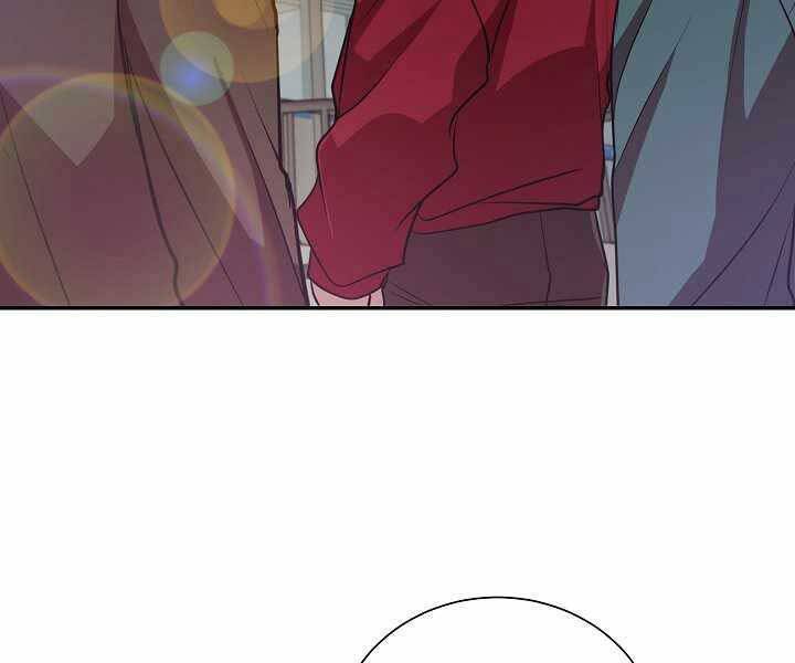 Giả Vờ Làm Kẻ Vô Dụng Ở Học Đường Chapter 13 - Trang 2