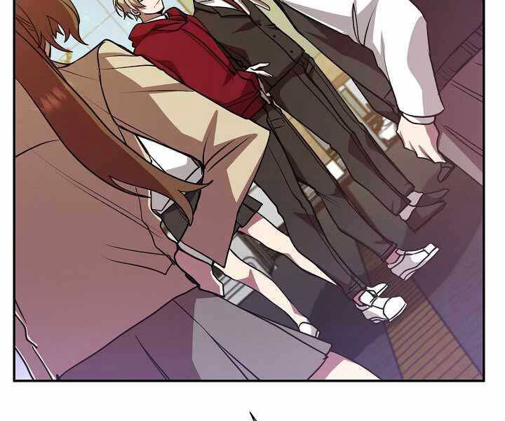 Giả Vờ Làm Kẻ Vô Dụng Ở Học Đường Chapter 13 - Trang 2