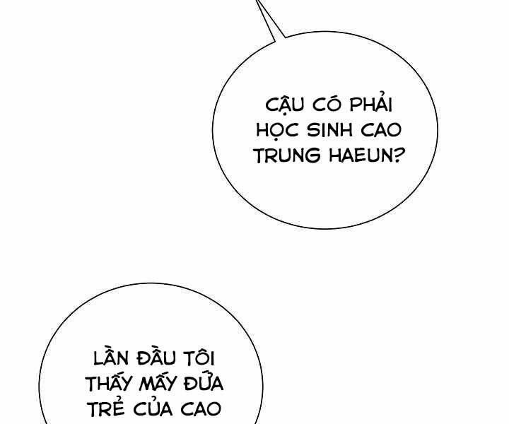 Giả Vờ Làm Kẻ Vô Dụng Ở Học Đường Chapter 13 - Trang 2