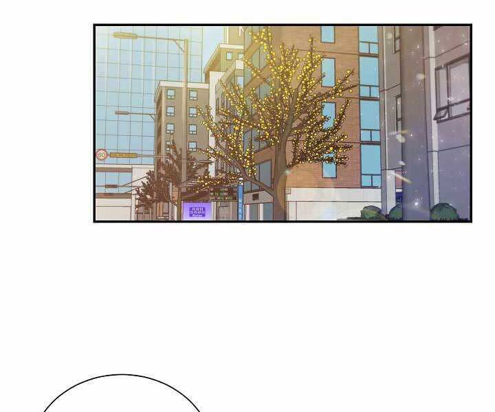 Giả Vờ Làm Kẻ Vô Dụng Ở Học Đường Chapter 13 - Trang 2