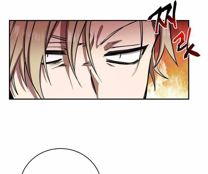 Giả Vờ Làm Kẻ Vô Dụng Ở Học Đường Chapter 13 - Trang 2