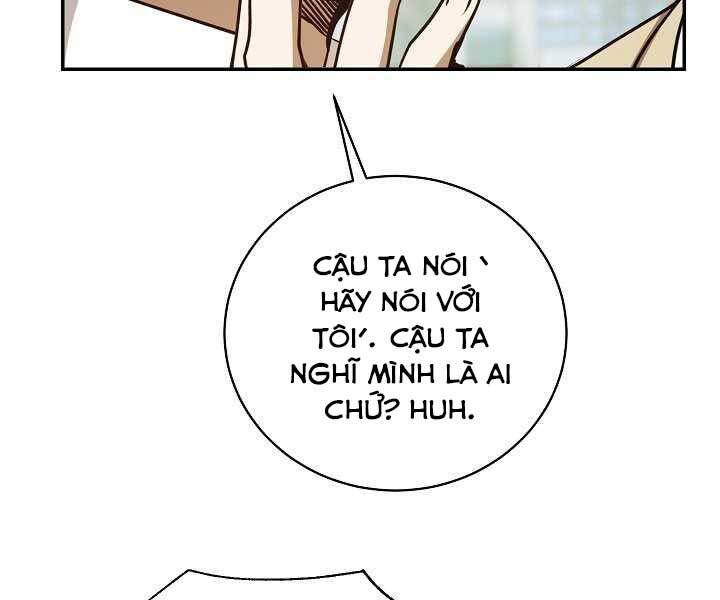 Giả Vờ Làm Kẻ Vô Dụng Ở Học Đường Chapter 13 - Trang 2