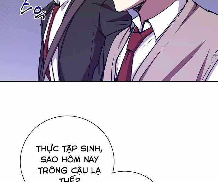 Giả Vờ Làm Kẻ Vô Dụng Ở Học Đường Chapter 13 - Trang 2