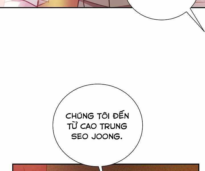 Giả Vờ Làm Kẻ Vô Dụng Ở Học Đường Chapter 13 - Trang 2