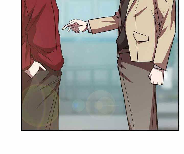 Giả Vờ Làm Kẻ Vô Dụng Ở Học Đường Chapter 13 - Trang 2