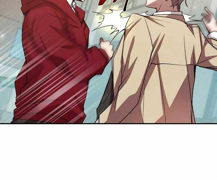 Giả Vờ Làm Kẻ Vô Dụng Ở Học Đường Chapter 13 - Trang 2