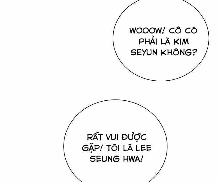 Giả Vờ Làm Kẻ Vô Dụng Ở Học Đường Chapter 13 - Trang 2