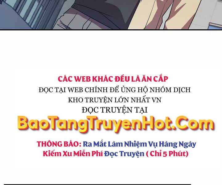 Giả Vờ Làm Kẻ Vô Dụng Ở Học Đường Chapter 13 - Trang 2