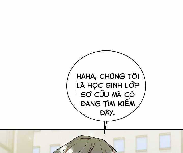 Giả Vờ Làm Kẻ Vô Dụng Ở Học Đường Chapter 13 - Trang 2