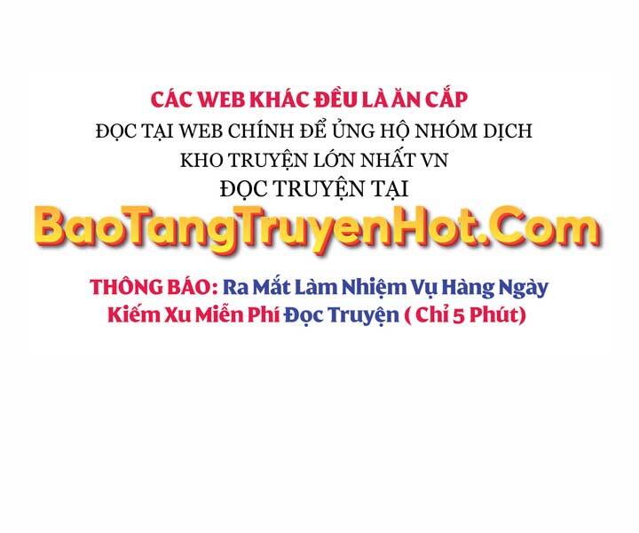 Giả Vờ Làm Kẻ Vô Dụng Ở Học Đường Chapter 13 - Trang 2