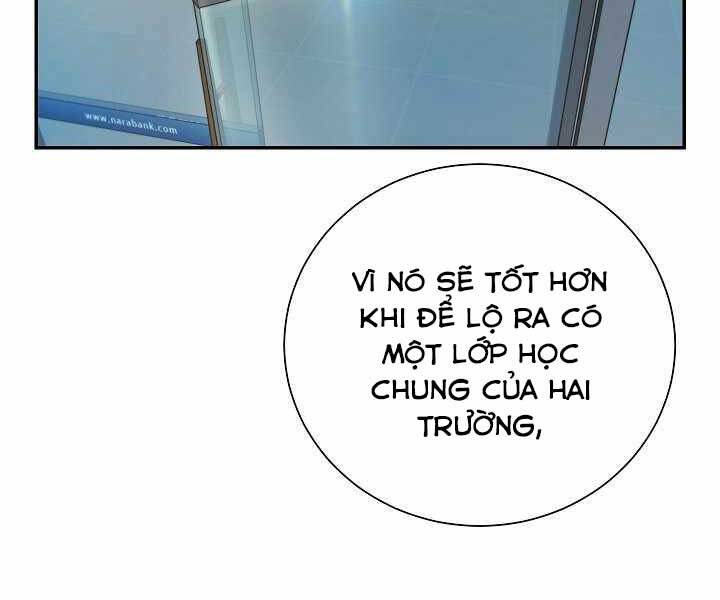 Giả Vờ Làm Kẻ Vô Dụng Ở Học Đường Chapter 13 - Trang 2