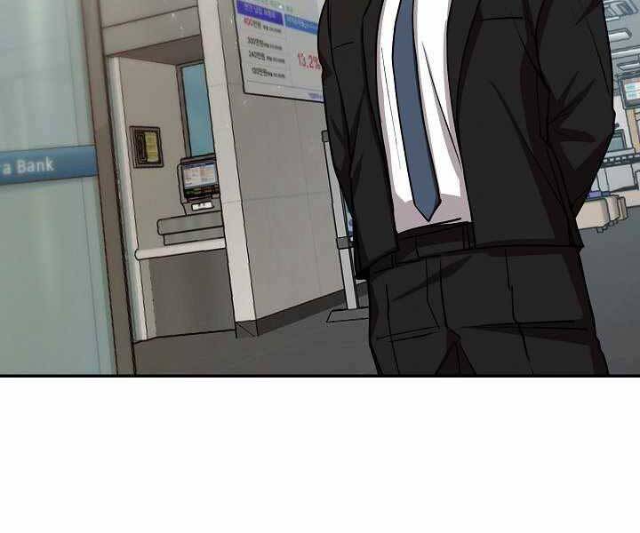 Giả Vờ Làm Kẻ Vô Dụng Ở Học Đường Chapter 13 - Trang 2