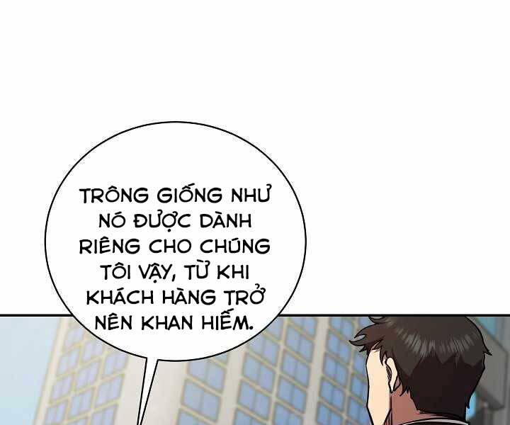 Giả Vờ Làm Kẻ Vô Dụng Ở Học Đường Chapter 13 - Trang 2