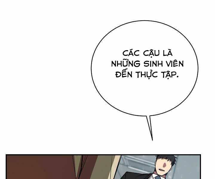 Giả Vờ Làm Kẻ Vô Dụng Ở Học Đường Chapter 13 - Trang 2