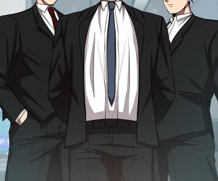 Giả Vờ Làm Kẻ Vô Dụng Ở Học Đường Chapter 13 - Trang 2