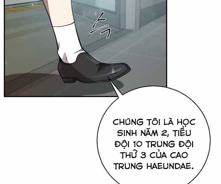 Giả Vờ Làm Kẻ Vô Dụng Ở Học Đường Chapter 13 - Trang 2